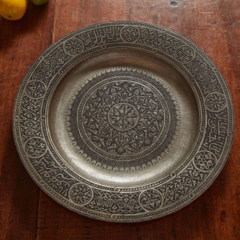 Copper Forged tray